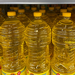 groceryitem